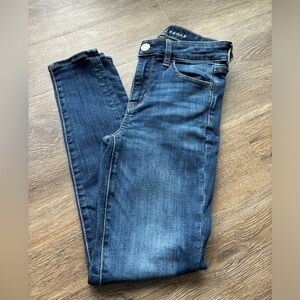 American Eagle NE(X)T Level Stretch - Hi-Rise Jeggings
Size 4 Short
NWOT